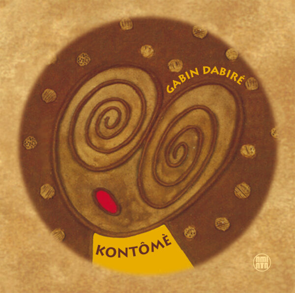 Gabin Dabiré - Kontomé