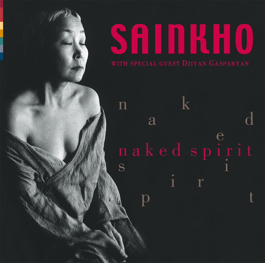 Sainkho-Namtchylak-Naked-Spirit