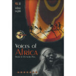 Voices of Africa sq